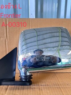 กระจกมองข้าง L Nissan Frontier 1999-06