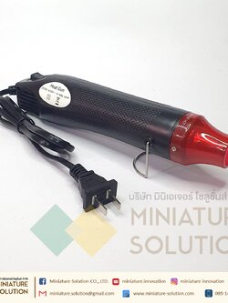 เครื่องเป่าลมร้อน 300w งาน DIY ปืนเป่าลมร้อน โบเวอร์เป่าลม เครื่องมือช่างไฟฟ้าใช้เป่าฟิล์มรถยนต์ ฟิล์มมือถือได้ อุปกรณ์และเครื่องมือช่าง