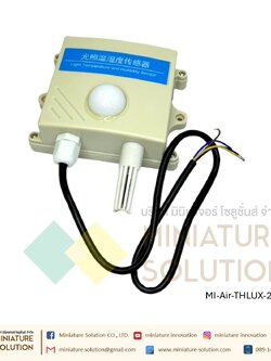เซนเซอร์อุณหภูมิ ความชื้น แสง 3 ใน 1 Light Transmitter/อุตสาหกรรม Lux Meter/RS485 ความสว่าง ตัววัดความเข้มแสง 0-200,000 (20W) Lux