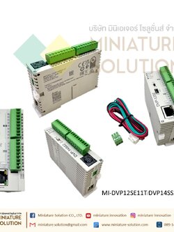 Delta DVP Series (Slim) PLC DVP12SE11T 8I/4O ,Ethernet 24V (Transistor) DVP14SS211T 8I/6O 24V (Transistor)