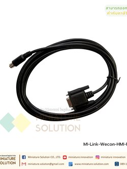 สายลิงค์ จอทัชสกรีน HMI Wecon PLC FX PLC Mitsu FX ( 3 เมตร )