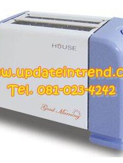 เครื่องปิ้งขนมปัง House รุ่น HB- 26