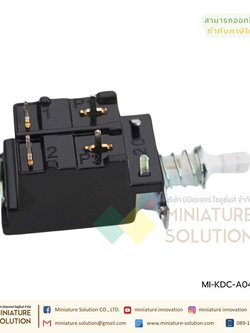 (1ตัว) [SW] สวิตซ์ KDC-A04 สวิตซ์กดติด-กดดับ 5A/80A 250Vac