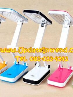 โคมไฟตั้งโต๊ะ แบบชาร์จไฟได้ สำหรับพกพา DP-666