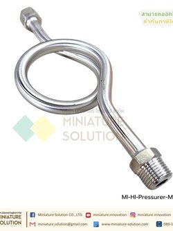 High pressure คุณภาพดี ข้อต่อแบบงอสแตนเลส ข้อต่อเฟล็กซ์สแตนเลส แบบงอ ข้อต่อท่อลม หัวแปลงท่อลม pressure gauge Transmitter High pressure resistant buffer tube inner M20X1.5-outer 1/2