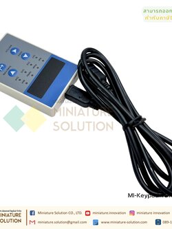 โมดูลตั้งค่าตัวแปลงผลน้ำหนักเป็นอะนาล็อค และ RS485 TDA-04B AUTODA weight transmitter RS485 Key Pad