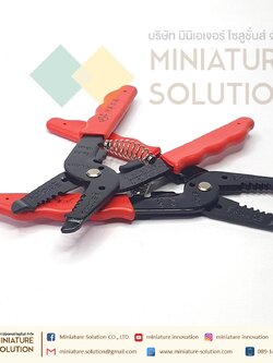 คีมตัดสายไฟ คีมด้ามยาว คีมตัดสายแบต คีมตัดสายเชื่อม 7in1 (HF-4012)
