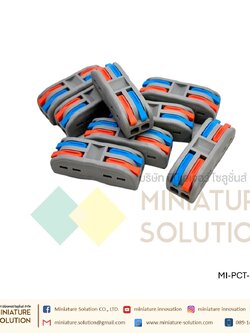 เทอร์มินอล ต่อชิ้น ขั้วต่อสายไฟ Compact Splicing Connector Terminal (PCT-222) (PCT-224)