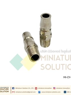 คอปเปอร์ SM ใช้กับ PM ข้อต่อคอปเปอร์ ข้อต่อสวมเร็ว ข้อต่อลม ข้อต่อสาย PU ข้อต่อสวมเร็ว ข้อต่อคอปเปอร์ ข้อต่อลม เกลียวนอก