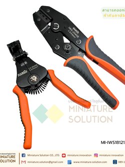 ชุดคีมย้ำหัว MC4 IWISS SN-2546B ข้อต่อสายไฟโซลาร์เซลล์ 2.5 / 4 / 6 mm2 (ชุดคีมย้ำ IWS18121.3)