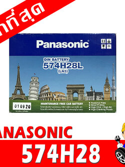 Panasonic 574h28l ln3
