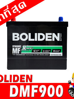 boliden dmf900l