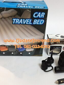 ที่นอนเป่าลมในรถ ที่นอนในรถ เบาะนอนในรถ ที่นอนเป่าลมอเนกประสงค์ Car Travel Bed สินค้าคุณภาพดี