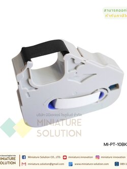 ตลับหมึก สีดำ PT-10BK สำหรับ เครื่องพิมพ์ปลอกมาร์คสายไฟ PUTY PT-1010 Label Printer Wire Marker เครื่องพิมพ์สติ๊กเกอร์ เครื่องปริ้นปลอกสายไฟ