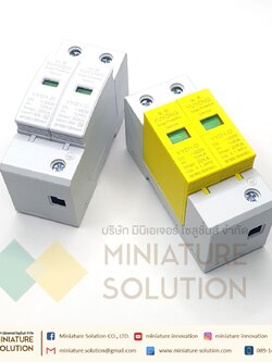 กันฟ้าผ่า AC 2P 275V 20kA 40kA อุปกรณ์กันฟ้าผ่า ตัวป้องกันฟ้าผ่า Surge Protection 20KA(สีขาว สีเหลือง)(YYD1-D)