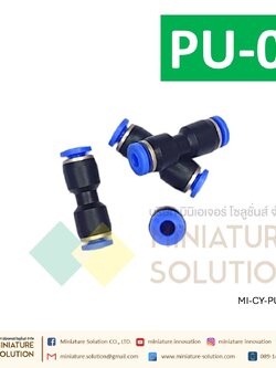 ข้อต่อลม ข้อต่อลมตรง เสียบสายลม 2 ข้างเท่ากัน ข้อต่อPU ฟิตติ้ง PU Fitting 4-12 มิล ตัวเชื่อมต่อท่อ ขนาด PU-4,6,8,10,12,14,16
