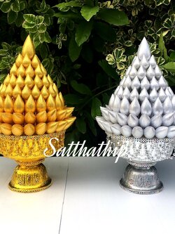 พานพุ่มดอกบัวเงินทอง