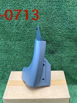 บังฝุ่นล้อหน้า L Hyundai แท้ศูนย์