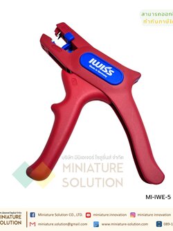 IWE-5 คีมตัด ปอก ครบใช้ง่าย ทน Wire Stripping Pliers Adjustable 24-10 AWG (0.2-6.0 mm²)