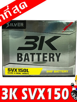 3K svx150l
