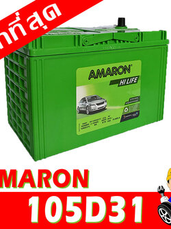 amaron 105d31l