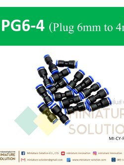 ข้อต่อลม,ข้อต่อตรงลดขนาด PG6-4 สายลมสำหรับสายลม pu ข้อลดข้อต่อลม (PG6-4 plug 6mm to 4mm)