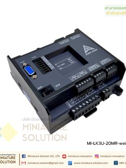 PLC LK3U-20MR-4AD-2DA MITSU GXWork (มีช่องวัด Load Cell)-2CH