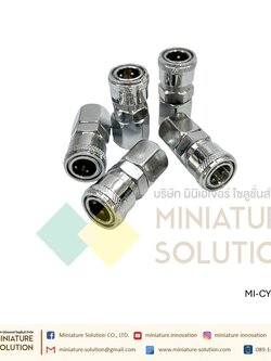 ข้อต่อ คอปเปอร์ลม SF20+PF20 ข้อต่อลมตัวเมีย เกลียวใน, ข้อต่อคอปเปอร์, ข้อต่อสวมเร็ว (SF30 3/8")