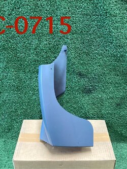 บังฝุ่นล้อหลัง L Hyundai แท้ศูนย์