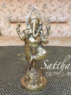 พระพิฆเณศ ปางสัมปทายะคเณศ - Ganesha: Lord of Success