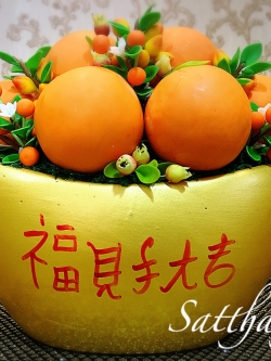 ส้ม ประดิษฐ์จากดิน กระถางก้อนทอง - ผลไม้มงคล ประดิษฐ์จากดิน กระถางก้อนทอง