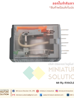 รีเลย์พร้อมซ็อกเก็ต ชไนเดอร์ Schneider Electric RXM2LB2BD RXZE1M2C RXM2LB2P7 24VDC 5A 2คอนแทค 8ขา มีไฟแสดงสถานะ LED