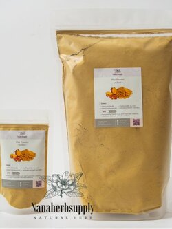 ผงไพล (Plai Powder ) ขนาด 1 กิโลกรัม บดล้วน 100 %