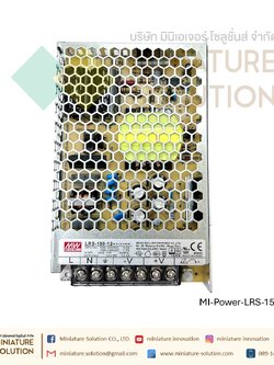 Meanwell LRS switching power supply พาวเวอร์ซัพพลาย LRS AC-DC (LRS-150-12)(8.5A) (LRS-150-24)(4.3A)