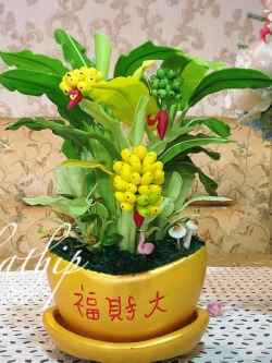 ต้นกล้วย - ต้นกล้วยดิน - ต้นกล้วยดินปั้น - ต้นกล้วย ประดิษฐ์จากดิน - Banana tree