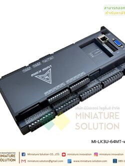 PLC LK3U-64MT-10AD-2DA-weight Mitsu GXwork weight (มีช่องวัด Load Cell)