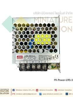 Meanwell LRS switching power supply พาวเวอร์ซัพพลาย LRS AC-DC (LRS-35-5)(7A)(LRS-35-12)(3A)(LRS-35-24)(1.5A)