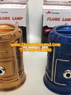 ตะเกียงไฟฉาย ตะเกียงไฟ LED ชาร์จไฟบ้าน Flame Lamp 5888