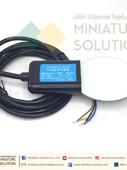 เซนเซอร์วัดอุณหภูมิและความชื้นทางใบ RS485 Leaf humidity and temperature sensor RS485