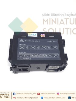 Module PLC LK3U Analog input E8AD