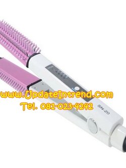 เครื่องหนีบผม ม้วนผมไฟฟ้า หวีแกนร้อน Sonar Curling Iron รุ่น SN-20