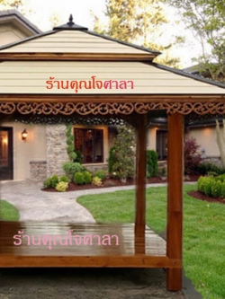 ( รหัส DT1-2.5x2.5 ) ศาลา ไม้สัก แหย่ง เสาตรง ไม่มีพนักพิง คาขาว2ชั้น / ขนาด 2.50x2.50x3.00 เมตร