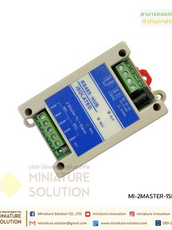 Isolated Hub RS485 2 Master และ 3 Master to 1 Slave โมดูล Modbus RS485 ตัวอ่าน 2 และ ตัวอ่าน 3 ตัวย่อย 1