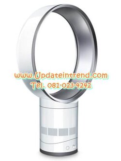 พัดลมไร้ใบพัด พัดลมไม่มีใบพัด Bladeless Fan