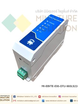 EBYTE รุ่น E95-DTU-900LS22-485 แปลงสัญญาณ RS485/LoRa(AS923) ส่งข้อมูลระหว่างกันได้ระยะทางไกล ไร้สาย