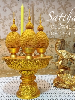 เครื่องทองน้อย