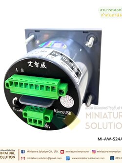 AZOWIE AGV music alarm robot voice ลำโพงอัดเสียงสั่งงานภายนอก อัดเสียงตามต้องการ สั่งงานผ่าน PLC ได้