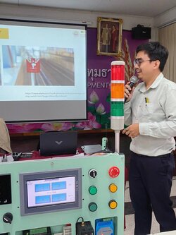 อบรมหลักสูตรเทคนิคการสอน @สถาบันพัฒนาฝีมือแรงงาน 14 ปทุมธานี