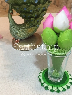 กรวยดอกบัวตูม (6ดอก) ประดิษฐ์จากดิน/ กรวยดอกบัว ประดิษฐ์จากดิน - Lotus Flower