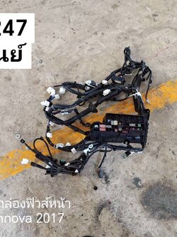 ชุดสายไฟกล่องฟิวส์หน้า Toyota Innova 2017 แท้ศูนย์
